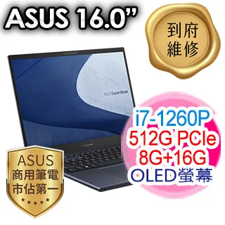 【羅技M720滑鼠組】ASUS B5602CBA-0131A1260P  (i7-1260P/8G+16G/1TB PCIe/W11P/OLED/WQUXGA/16) 歷史價格詳細信息