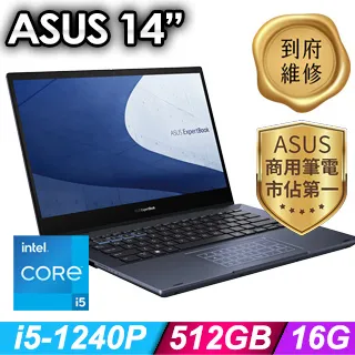 【羅技M720滑鼠組】ASUS B7402FBA-0201A1260P (i7-1260P/32G/1T SSD/W11P/WUXGA_T/14) 歷史價格詳細信息