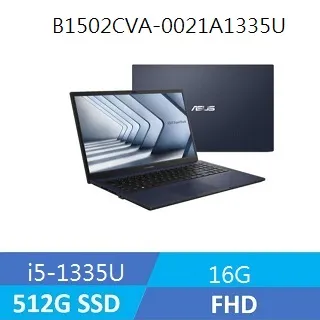 【羅技M720滑鼠組】ASUS B1502CVA-0181A1335U  (i5-1335U/16G/1TB SSD/W11P/15.6) 歷史價格詳細信息