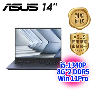 【羅技M720滑鼠組】ASUS B5402FVA-0021A1340P(i5-1340P/8G×2/512G PCIe/W11P/14) 歷史價格詳細信息