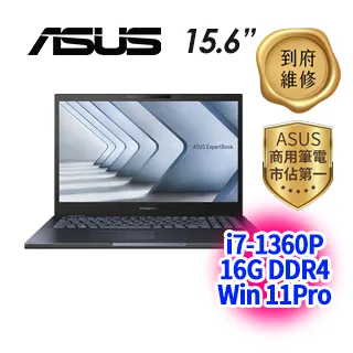 【羅技M720滑鼠組】ASUS B1502CVA-0181A1335U  (i5-1335U/16G/1TB SSD/W11P/15.6) 歷史價格詳細信息