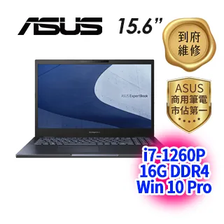 【羅技M720滑鼠組】ASUS B2502CVA-0091A1360P  (i7-1360P/16G/512G PCIe/W11P/15.6) 歷史價格詳細信息
