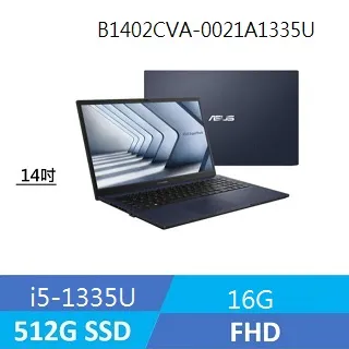 【羅技M720滑鼠組】ASUS B1502CVA-0181A1335U  (i5-1335U/16G/1TB SSD/W11P/15.6) 歷史價格詳細信息