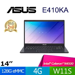 ◤福利品◢ASUS E410MA-1441BN4020 夢想藍(Celeron N4020/4G/64G eMMC/W11S/HD/14) 歷史價格詳細信息