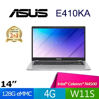 ◤福利品◢ASUS E410MA-1441BN4020 夢想藍(Celeron N4020/4G/64G eMMC/W11S/HD/14) 歷史價格詳細信息