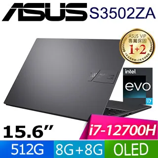 ◤福利品◢Lenovo ThinkBook 13s 20V9007VTW灰(i5-1135G7/16G/512G PCIe/W10/WUXGA/13.3) 歷史價格詳細信息