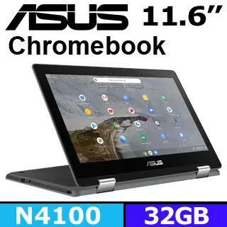 ◤福利品◢ASUS E410MA-1441BN4020 夢想藍(Celeron N4020/4G/64G eMMC/W11S/HD/14) 歷史價格詳細信息