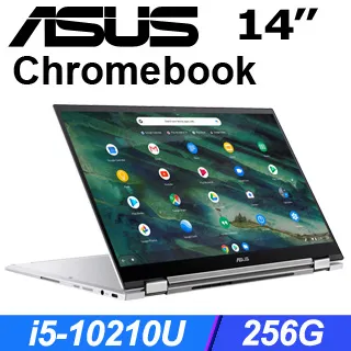 ASUS C436FA-0291A10210U (i5-10210U/8G/256G SSD/14/Google Chrome)福利品 歷史價格詳細信息