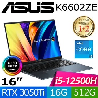 ASUS VivoBook Pro K6602ZE-0072B12500H (i5-12500H/16G/RTX 3050Ti/512G PCIe/W11/3.2K/OLED/16) 歷史價格詳細信息