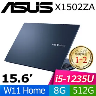 ASUS Vivobook X1502ZA-0021B1235U 午夜藍 華碩窄邊框戰鬥版筆電/i5-1235U/8G/ 歷史價格詳細信息