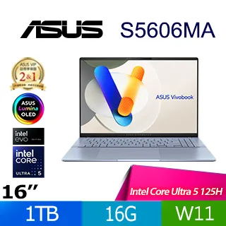 ASUS Vivobook S16 OLED S5606MA-0108K185H 極致黑(Ultra 9 185H/32G/1TB/W11/3.2K/16) 歷史價格詳細信息