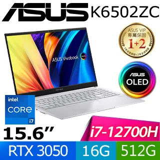 ASUS VivoBook Pro 15 K6500ZC-0102S12700H(i7-12700H/16G/1TB SSD/RTX3050/W11/15.6)特仕福利 歷史價格詳細信息