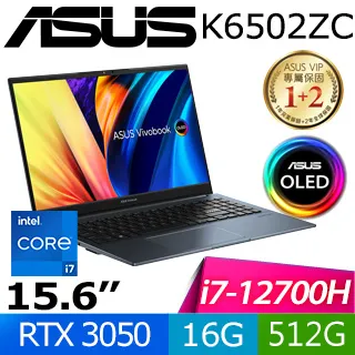 ASUS VivoBook Pro15 K6502ZC-0092B12700H(i7-12700H/16G+8G/512G+500G SSD/RTX3050/W11/15.6)特仕 歷史價格詳細信息