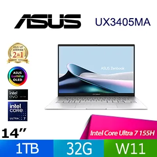 ASUS Zenbook 14 OLED UX3405MA-0132S125H 白霧銀(Ultra 5 125H/16G/2TB/W11/EVO/14)特仕 歷史價格詳細信息