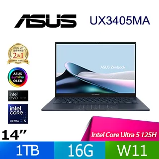 ASUS Zenbook 14 OLED UX3405MA-0132S125H 白霧銀(Ultra 5 125H/16G/2TB/W11/EVO/14)特仕 歷史價格詳細信息