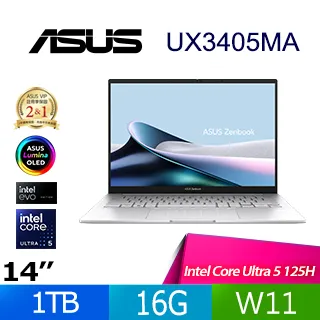 ASUS Zenbook 14 OLED UX3405MA-0132S125H 白霧銀(Ultra 5 125H/16G/2TB/W11/EVO/14)特仕 歷史價格詳細信息