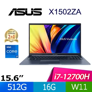 【16G記憶體組】ASUS FA707NV-0022B7535HS 御鐵灰(AMD R5-7535HS/16GB/RTX 4060/512G/W11/FHD/144Hz) 歷史價格詳細信息