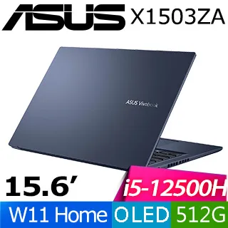 【羅技M720滑鼠組】ASUS B7402FBA-0201A1260P (i7-1260P/32G/1T SSD/W11P/WUXGA_T/14) 歷史價格詳細信息
