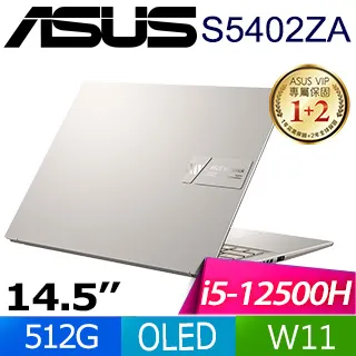 ASUS VivoBook S14 S5402ZA-0068K12500H 午夜黑(i5-12500H/8G+8G/512G PCIe/W11/2.8K/OLED/14.5) 歷史價格詳細信息
