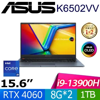 【羅技M720滑鼠組】ASUS B7402FBA-0201A1260P (i7-1260P/32G/1T SSD/W11P/WUXGA_T/14) 歷史價格詳細信息