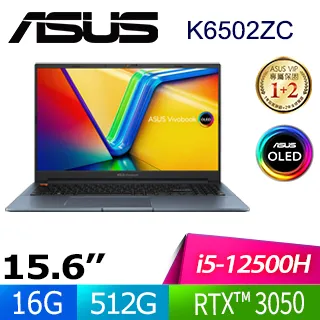 ASUS VivoBook Pro 15 OLED K6500ZC-0202S12500H 酷玩銀(i5-12500H/16G/RTX 3050/512G/OLED/15.6) 歷史價格詳細信息
