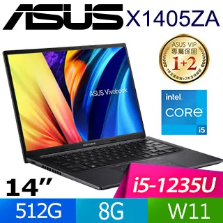 【羅技M720滑鼠組】ASUS B7402FBA-0201A1260P (i7-1260P/32G/1T SSD/W11P/WUXGA_T/14) 歷史價格詳細信息