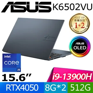 ASUS VivoBook Pro 15 OLED K6502VU-0042B13900H (i9-13900H/8G*2/RTX 4050/512G/W11/2.8K/OLED/15.6) 價格比較,價格查詢,歷史價格詳細信息