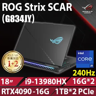 ROG Strix SCAR 18 G834JY-0031A13980HX-NBL (i9-13980HX/16G*2/RTX 4090/1TB+1TB/W11/QHD+/240Hz/18) 歷史價格詳細信息