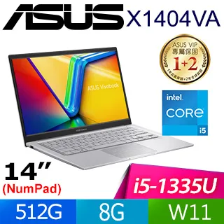 【M365組】ASUS VivoBook Pro 15 OLED K6502VU-0042B13900H (i9-13900H/8G*2/RTX 4050/512G) 歷史價格詳細信息