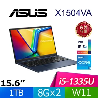 ASUS VivoBook 15 X1504VA-0121B1335U 藍(i5-1335U/8G+8G/1TB PCIe/W11/15.6)福利 歷史價格詳細信息
