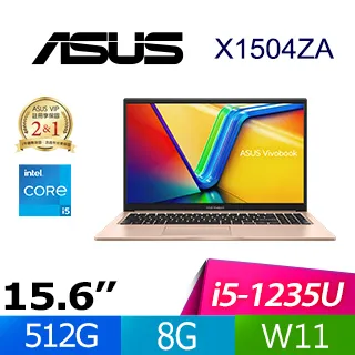 【升級16G記憶體組】ASUS VivoBook 14吋效能筆電藍色(i5-1335U/8GB/512GB/WIN11/X1404VA-0021B1335U) 歷史價格詳細信息