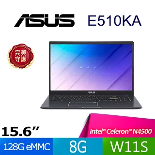 ◤福利品◢ASUS E410MA-1441BN4020 夢想藍(Celeron N4020/4G/64G eMMC/W11S/HD/14) 歷史價格詳細信息