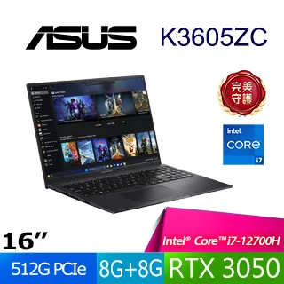 【1TB硬碟組】ASUS Vivobook S14 OLED M5406NA-0078C7535HS(AMD R5-7535HS/16G/512G/W11/WUXGA/14) 歷史價格詳細信息