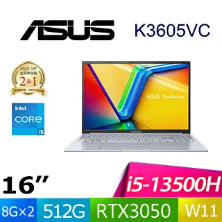 【羅技M720滑鼠組】ASUS Vivobook Vivobook 16X (i7-1360P/8G*2/1TB PCIe/W11/WUXGA/16) 歷史價格詳細信息