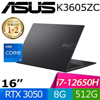 ASUS Vivobook 16X K3605ZC-0102K12650H 繪圖 游戲 輕薄 創作者 歷史價格詳細信息