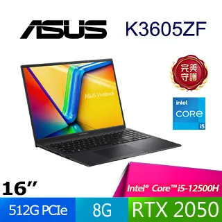 ASUS Vivobook 16X K3605ZF-0162K12500H 黑(i5-12500H/8G/512G SSD/RTX2050/144hz/16) 歷史價格詳細信息