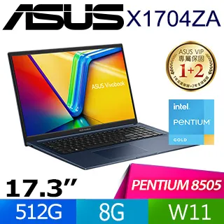 ASUS VivoBook 17 K1703 K1703ZA 防藍光螢幕貼 抗藍光 (17吋寬) 歷史價格詳細信息