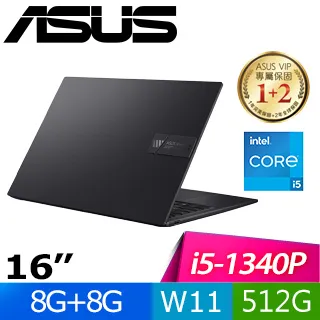 【羅技M720滑鼠組】ASUS Vivobook Vivobook 16X (i7-1360P/8G*2/1TB PCIe/W11/WUXGA/16) 歷史價格詳細信息