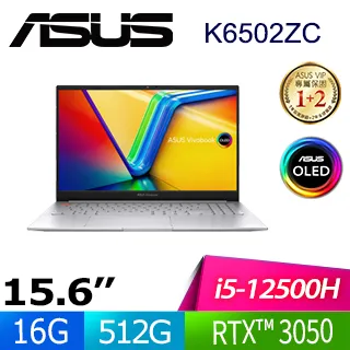 ASUS VivoBook Pro 15 OLED K6500ZC-0202S12500H 酷玩銀(i5-12500H/16G/RTX 3050/512G/OLED/15.6) 歷史價格詳細信息
