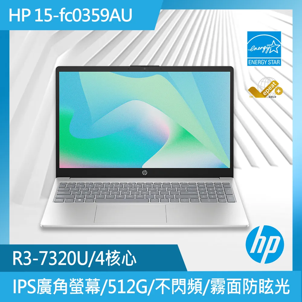 HP 15.6吋 文書筆電白色 (Pentium Silver N6000/ 8G/256GB PCIe/win11/FHD/15.6/15s-fq3079TU) 歷史價格詳細信息