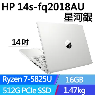 HP 14s-dq3016TU極地白 14吋超值筆電 (N6000四核/4G/256GSSD/W10)好禮送 歷史價格詳細信息