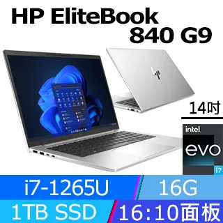 (商)HP EliteBook 840 G9(i7-1265U/16G/1TB SSD/W10P/FHD/14) 歷史價格詳細信息