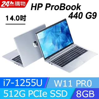 (商)HP ProBook 440 G9(i5-1235U/8G/MX570A 2G/512GB PCIe/FHD/W11P/14) 歷史價格詳細信息