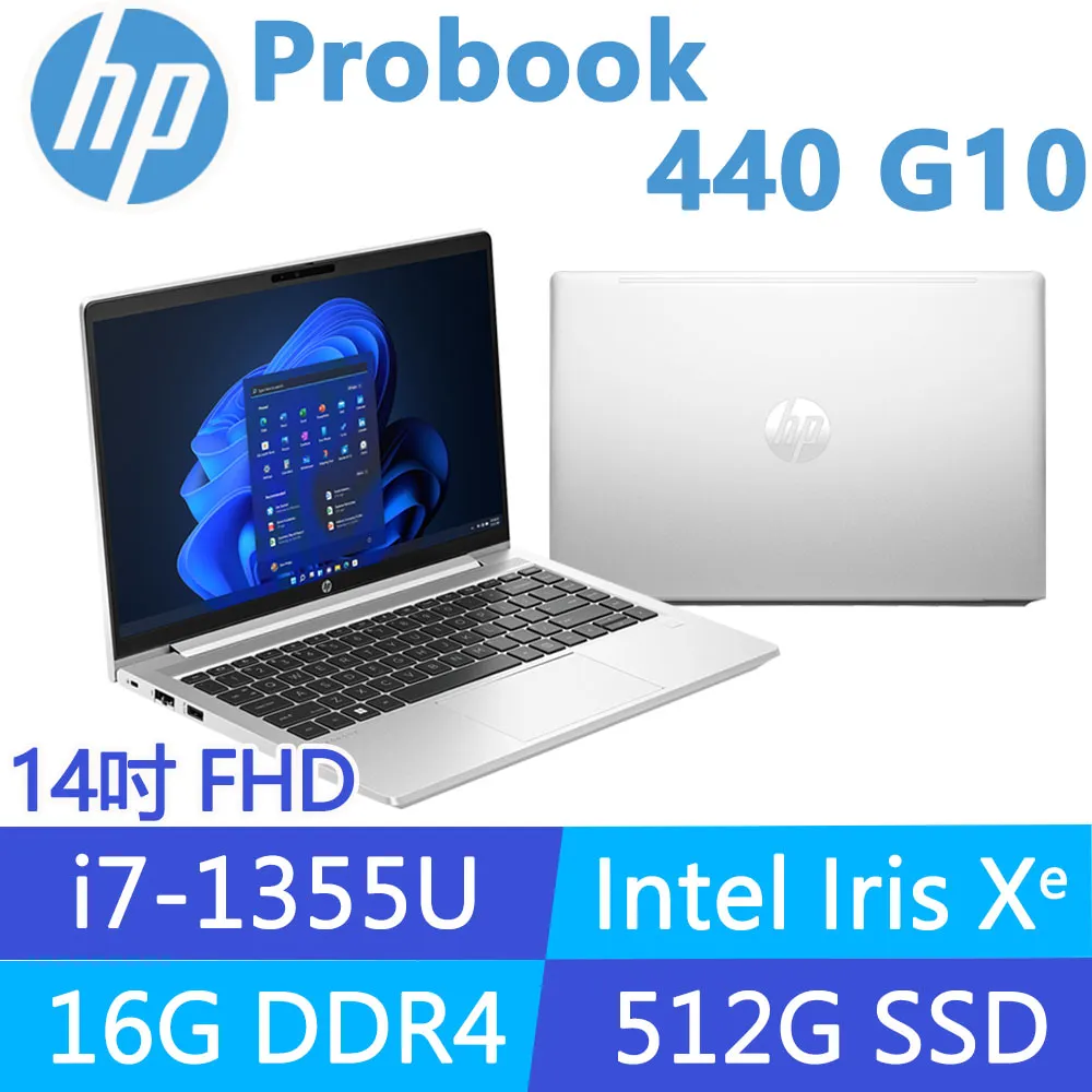 HP ProBook 440 G10 14吋主力輕薄商務筆電 (8G0L2PA)【Intel Core i5-1335U / 16GB記憶體 / 512GB SSD / Win 11 Pro】 歷史價格詳細信息