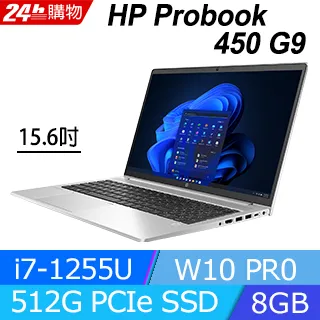 (商)HP ProBook 450 G10 (i7-1355U/16G/RTX2050-4G/1TB PCIe/W11P/FHD/15.6) 歷史價格詳細信息