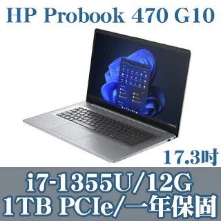 (商)HP ProBook 460 G11 A4GH4PA(Intel Core Ultra 7 155H/16G/RTX 2050/1TB/W11P/WUXGA/16) 歷史價格詳細信息