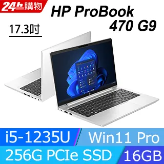 (商)HP ProBook 460 G11 A4GH4PA(Intel Core Ultra 7 155H/16G/RTX 2050/1TB/W11P/WUXGA/16) 歷史價格詳細信息