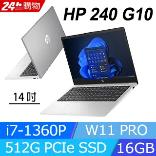 HP 240 G10/14FHD/i7-1360P/16G*1/512GB SSD/1.36kg/W11P/110 商用筆記型電腦 84L00PA 歷史價格詳細信息