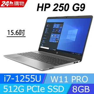 (商)HP 250 G9 9V7H3AT(i5-1235U/16G/512G SSD/W11/FHD/15.6) 歷史價格詳細信息