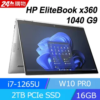 (商)HP Elitebook x360 1040 G9(i7-1265U/16G/2TB PCIe/W10P/WUXGA/14) 歷史價格詳細信息